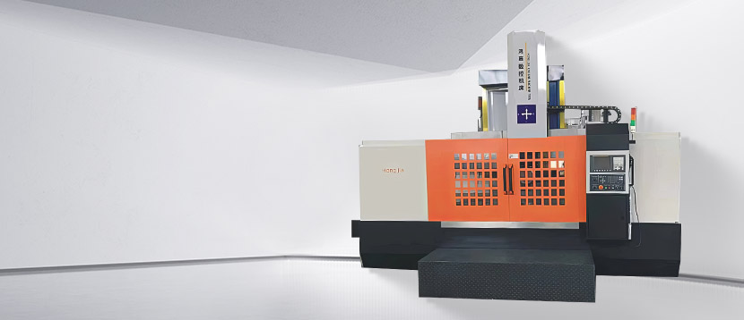 수직 선반 시리즈